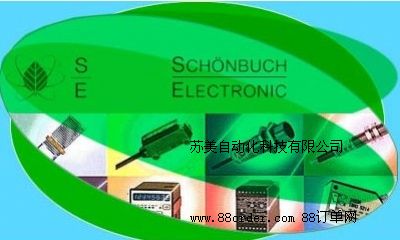 ¹SCHONBUCH翪,