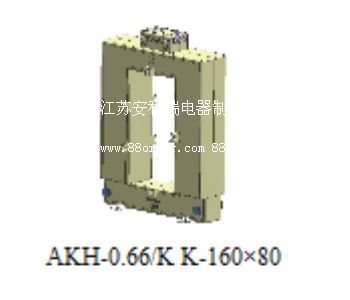 AKH-0.66Kʽ