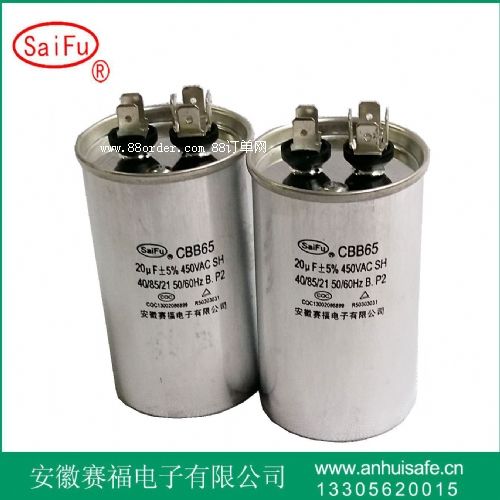 CBB65-45ufͽ յ(ͼ)