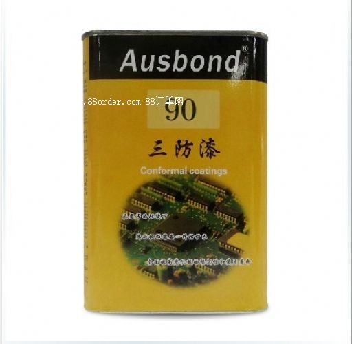 ausbondULᡢULȼ