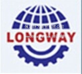 Ϊó޹˾
