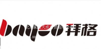 ҿó޹˾