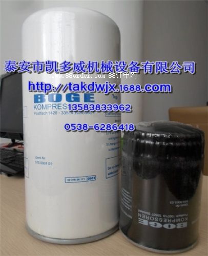 100005424221046AǸGDо
