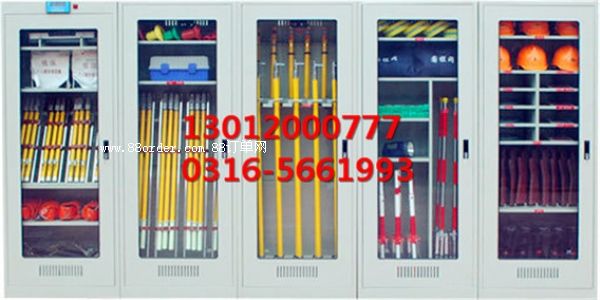 电力安全工具柜厂家,智能安全工具柜价格