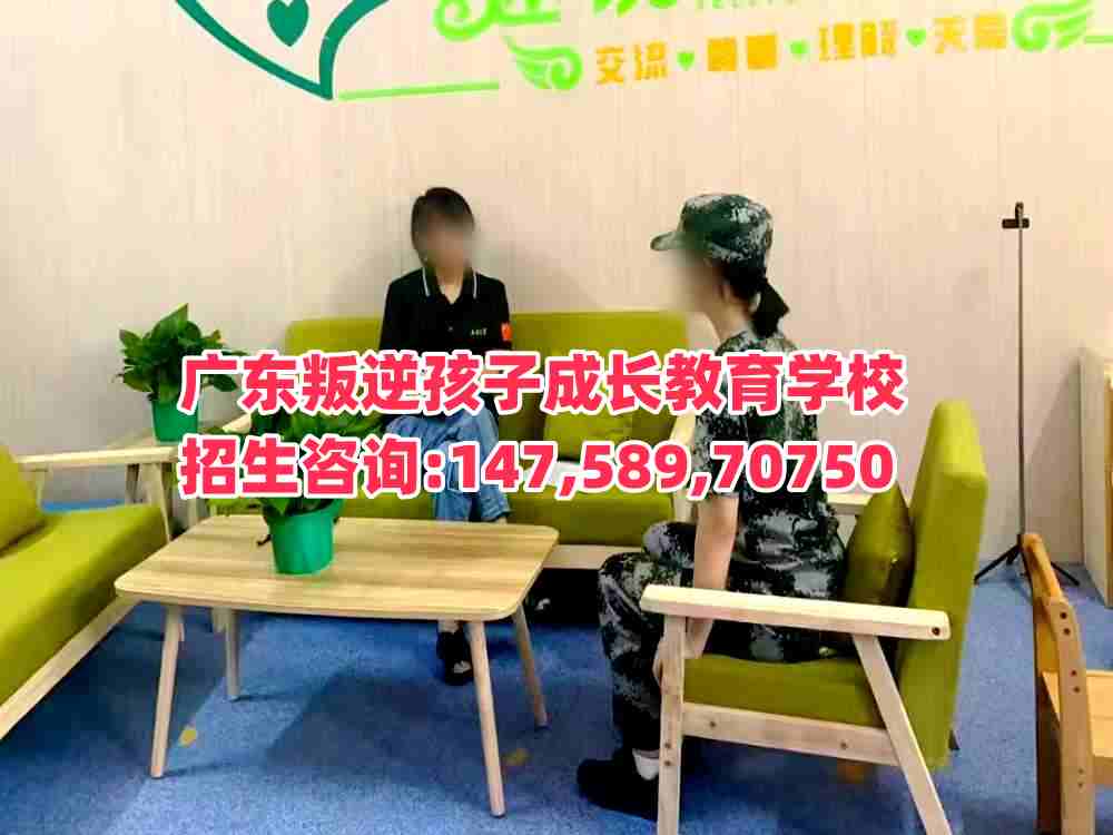 㶫ɳѧУ绰14758970750