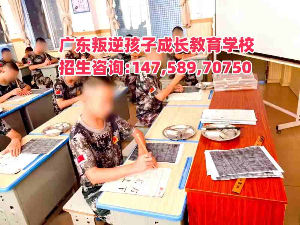 㶫ɳѧУ绰14758970750