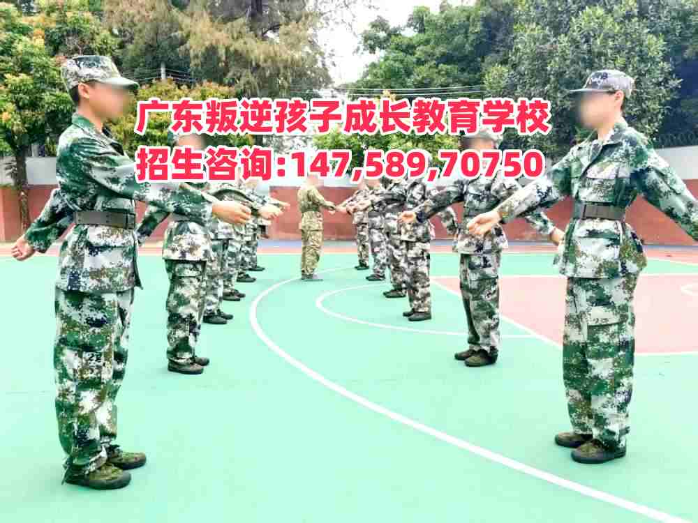 㶫ɳѧУ绰14758970750