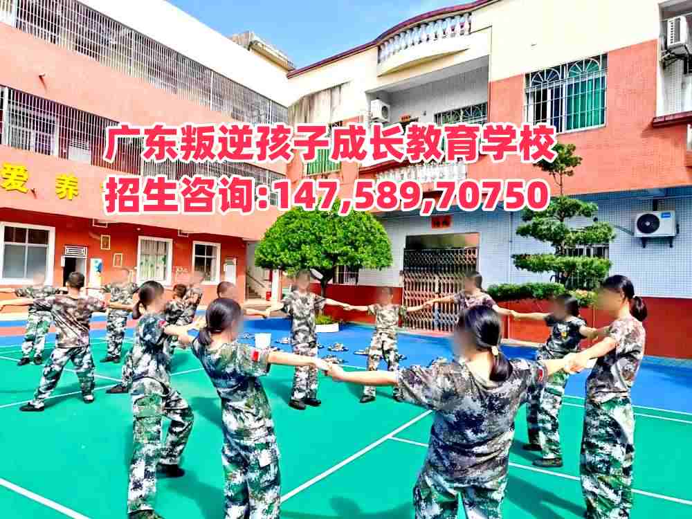 СѧУ绰14758970750