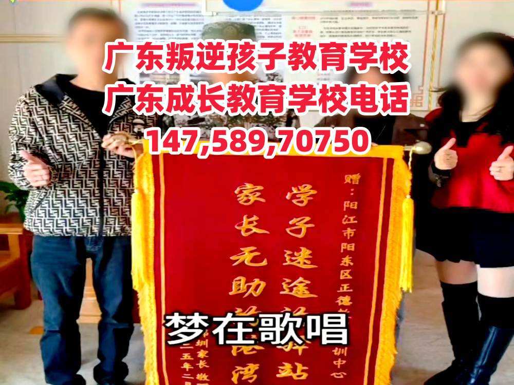 СѧУ绰14758970750