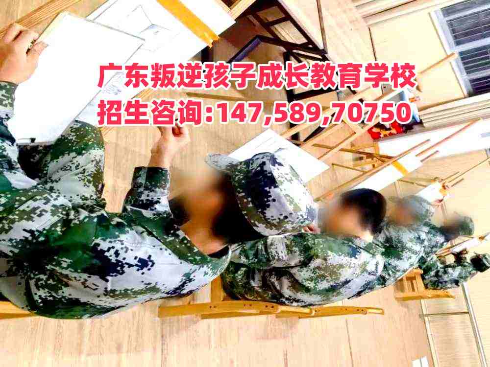 溢ѧУ绰14758970750