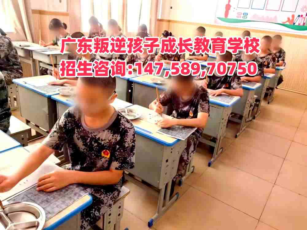 溢ѧУ绰14758970750