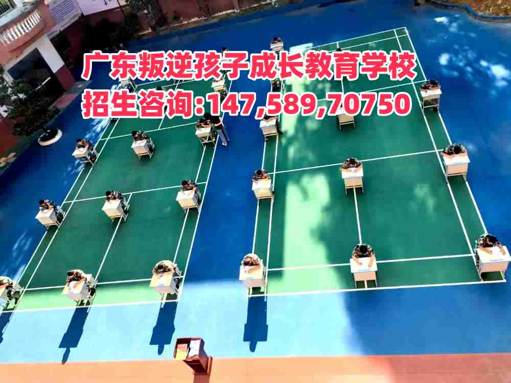 溢ѧУ绰14758970750
