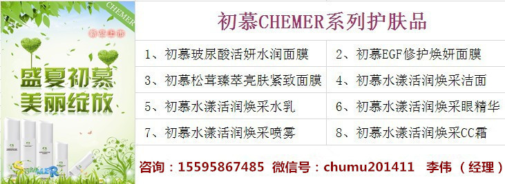 点击打开原图 2266305456_1538451036_副本