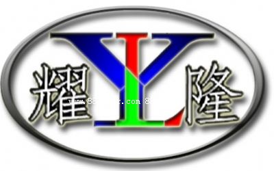 ҫ¡ܵ豸޹˾