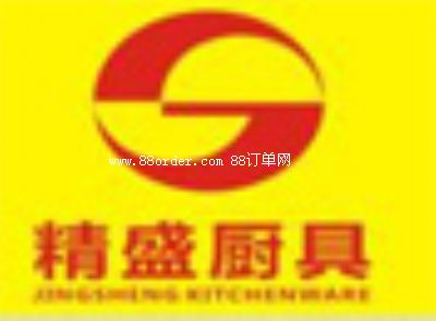 ��ݸ�о�ʢ������Ʒ���޹�˾