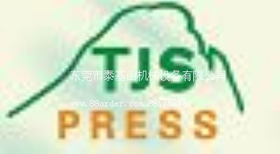 ݸ̩ɽе豸޹˾