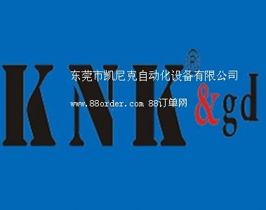 ݸпԶ豸޹˾