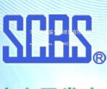 ��ݸ��ٳʢ����Һѹ���޹�˾