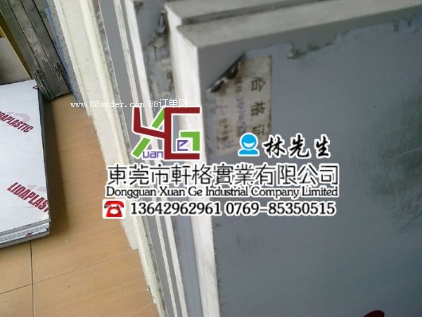  ¼ϩ pvc pvc pvc