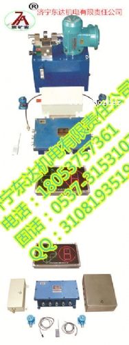 ȫȷƷZKC127Ϳ˾صװ