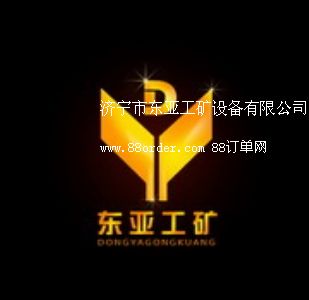 �����ж��ǹ����豸���޹�˾