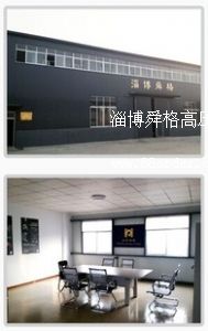 �Ͳ�˴���ѹˮ�豸���޹�˾