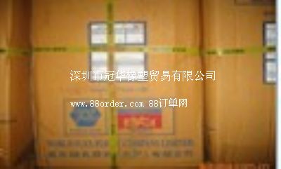 ̩42#齺˿