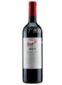 BIN8 Penfolds