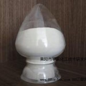 Ӧ2-़  535-75-1
