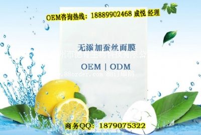 ̨䷽Ӳ˿ĤOEM|רҵĤӹƺ