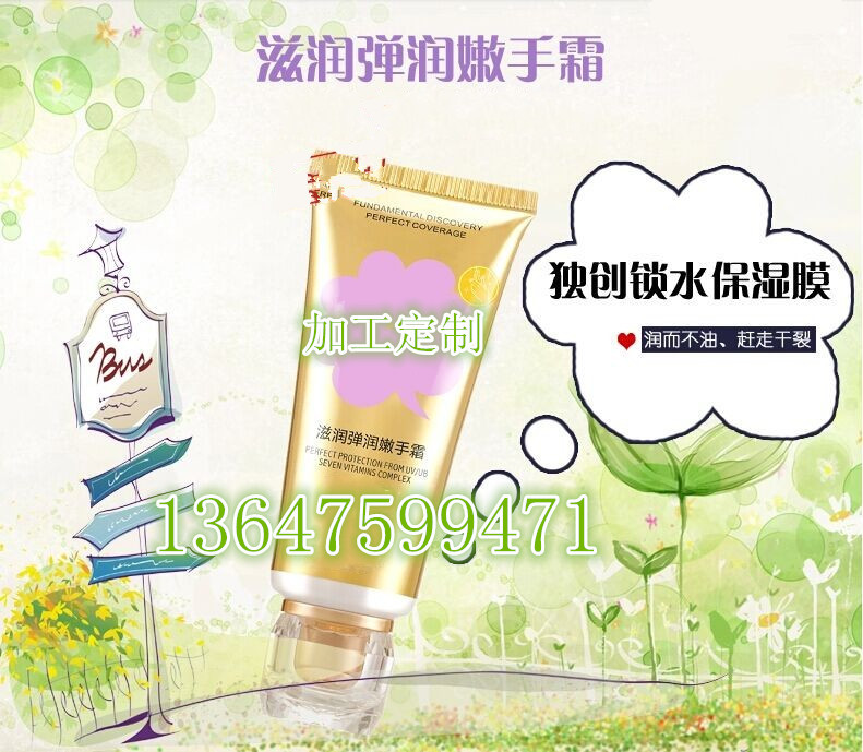 qqͼ20150415103420_conew1