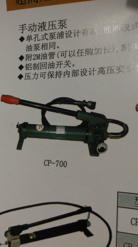 88订单网 88订单网