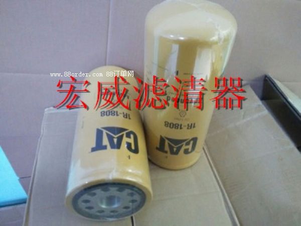 1R-1808о