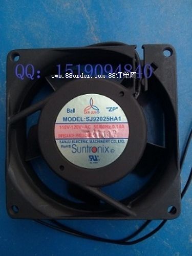 ̨SJ1238HA2 220V