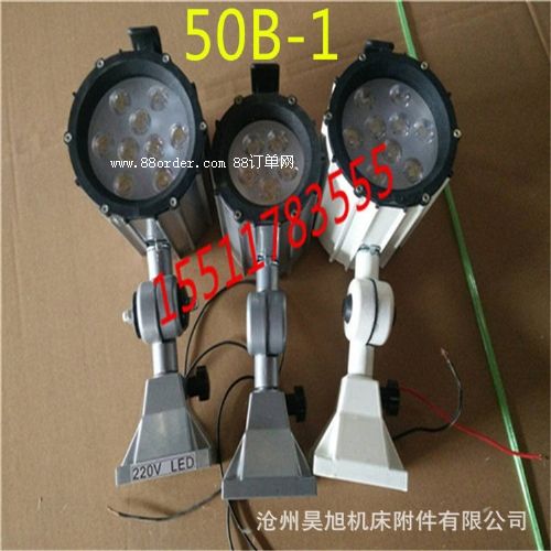 LED50Bϵл ۻ 220v 24v