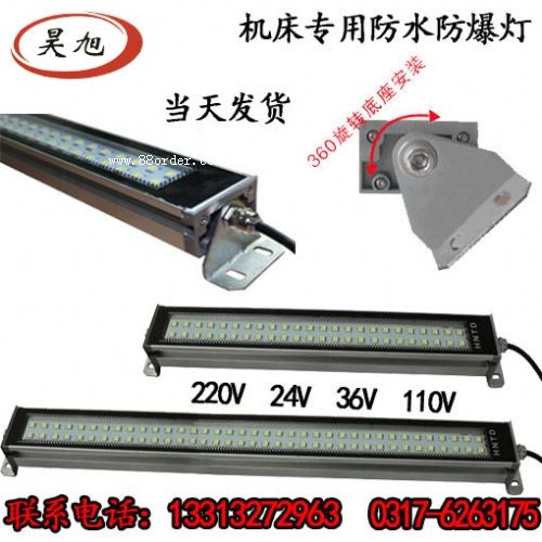 ǸֻLED 