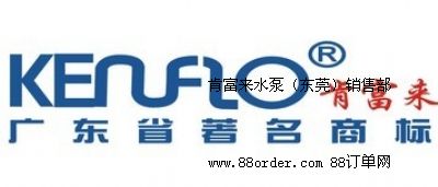 �ϸ���ˮ�ã���ݸ�����۲�