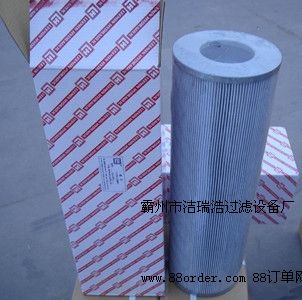 оLH0110R030BN/HC