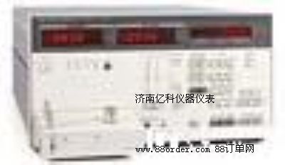 迹
