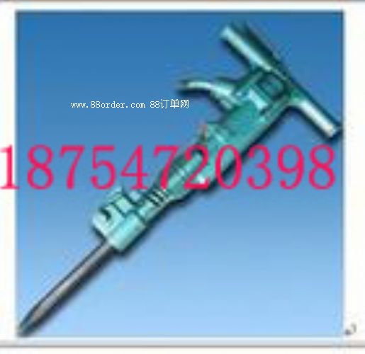 B87C