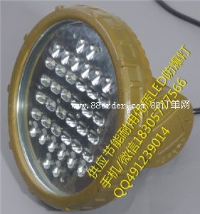 50wledͶ,led60w