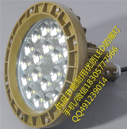 LEDڵ10W·LED20W