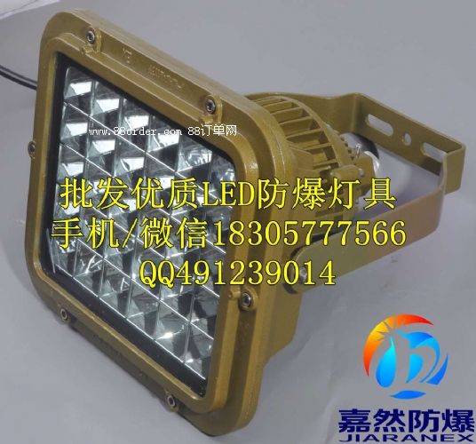 ۳30w,led40w