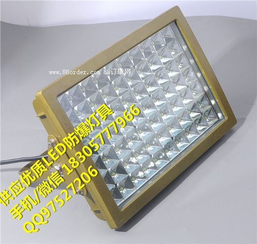 led120w,ֿledڵ100w