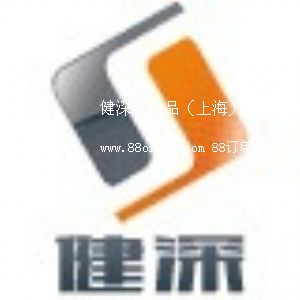 ҵƷϺ޹˾