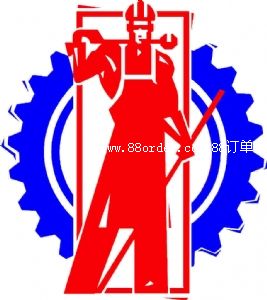 ɽ���޽���е���޹�˾