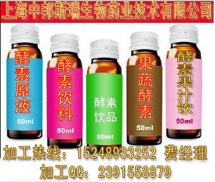 50ml饮品1_b