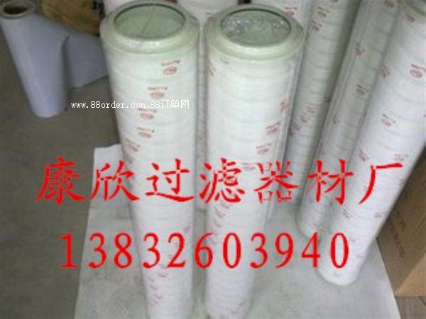 HC8314KZ39PĶҺѹо