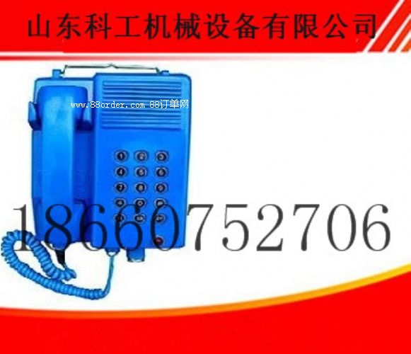 HAK-2ͷ绰  绰