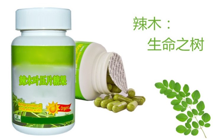 点击打开原图